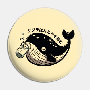 Milky Whale Wonders - 海の巨獣のミルク愛 Pin