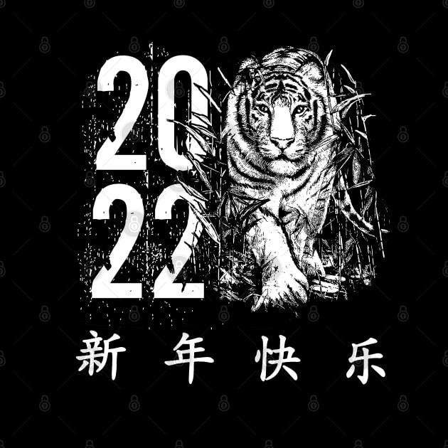 Tiger Chinese symbol of 2020 New Year by ArtedPool