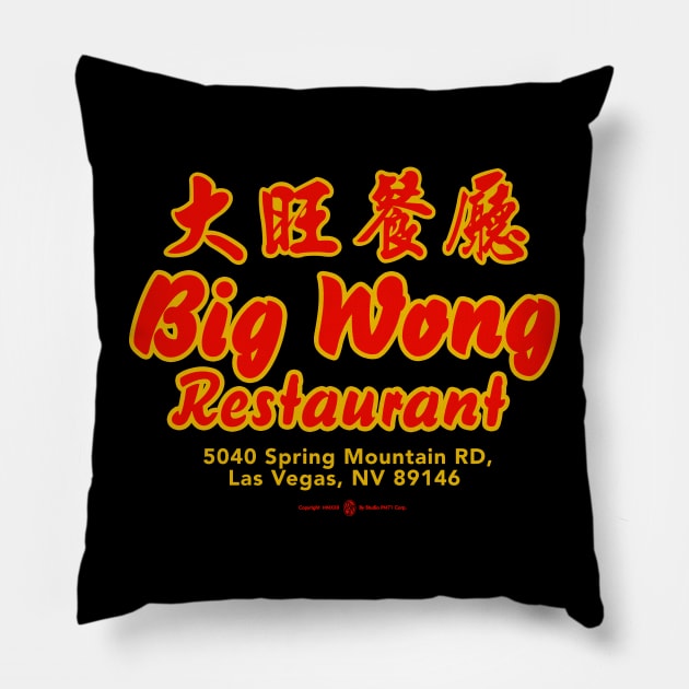 Big Wong Chinese Restaurant Las Vegas Nevada Vintage Pillow by StudioPM71