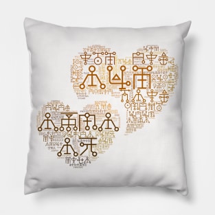 Mechanical Hearts (3) Pillow