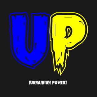 Ukrainian power T-Shirt