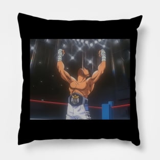 Hajime No Ippo Motivational Pillow