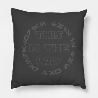 This is the way Pillow