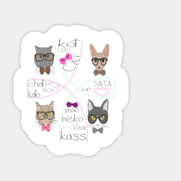 Cat Shirt Gifts For Her Kitty Tshirt Kitten T Shirt Tee Mens