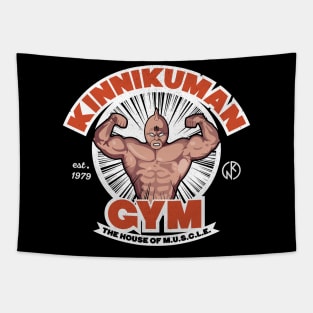 Kinnikuman Gym Tapestry