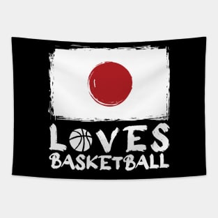 Japan Loves Basketball Tapestry