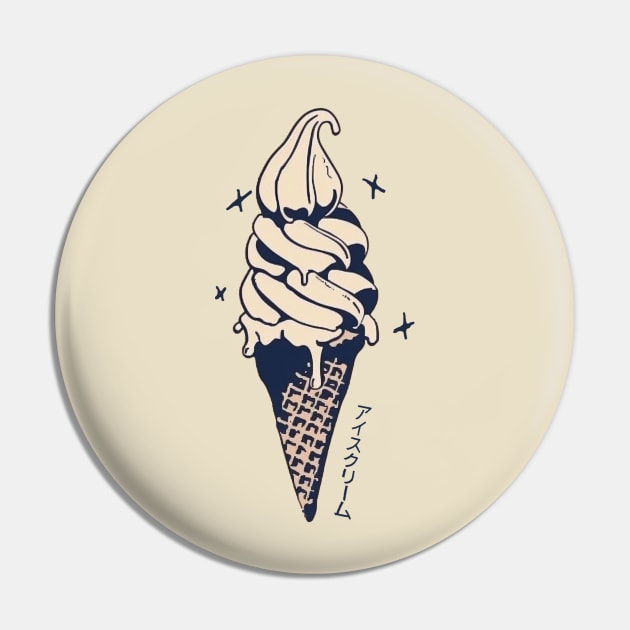 wanna some ice cream? Pin by Vinworks