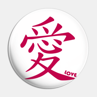 LOVE Logo Pin