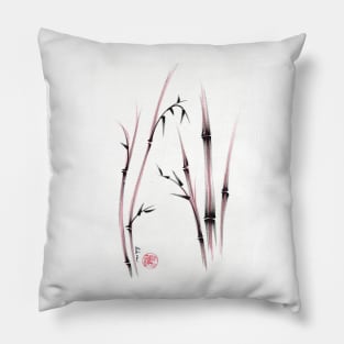 Tenderness  -  Sumie dry brush pen bamboo painting Pillow