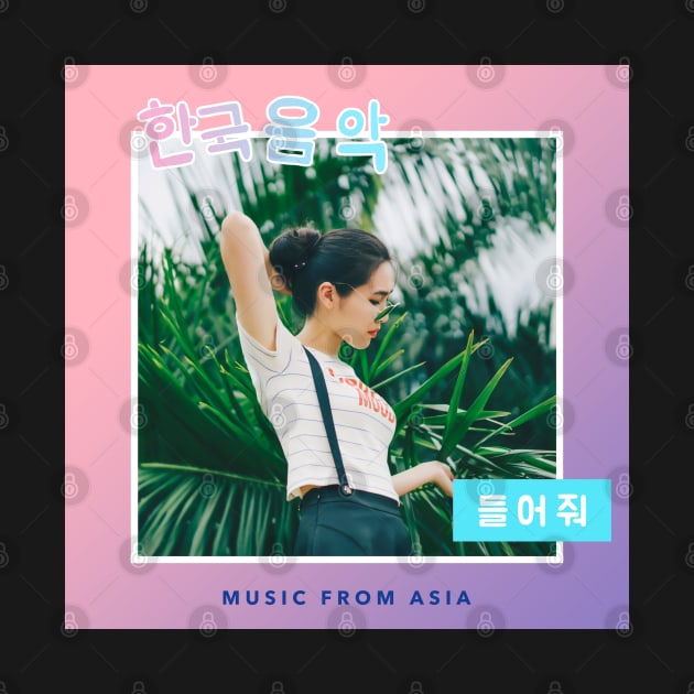 Korean music album cover with a girl "listen to me" by BTSKingdom