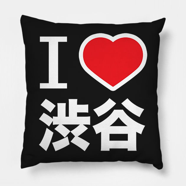 I love shibuya Pillow by Otakuteland