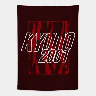 Kyoto 2001 (Dark Red + White) Tapestry