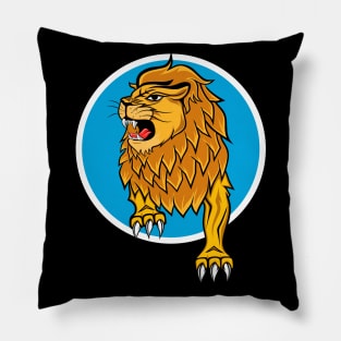 Lion Vector Pillow