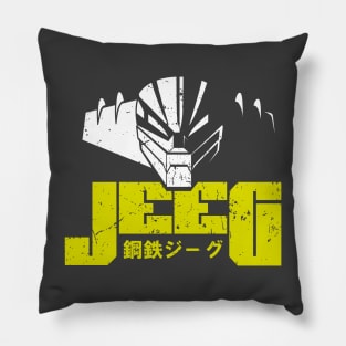 Jeeg Robot D'acciao - JEEG Pillow