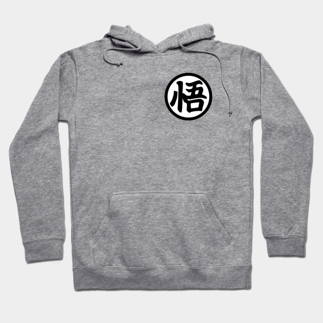 dragon ball z kanji hoodie