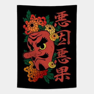 Tengu Mask Tapestry