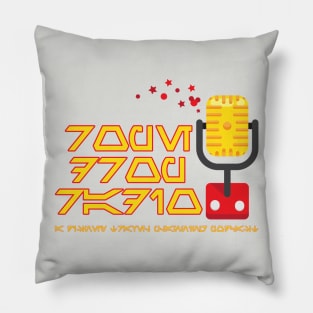 Aurebesh Rope Drop Pillow