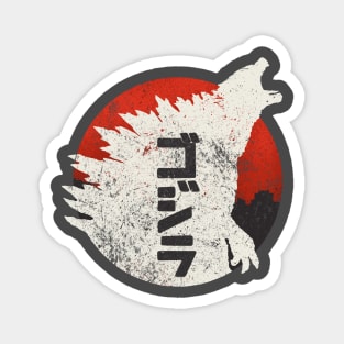 Kaiju Through Japan Magnet