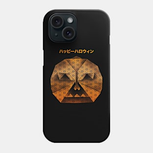 Happy Halloween Pumpkin - ハッピーハロウィン Phone Case