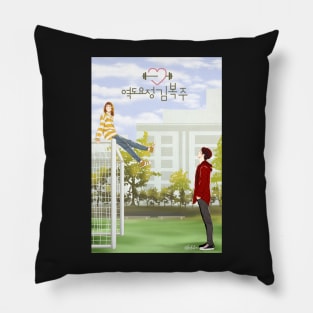 Weightlifting Fairy Kim Bok Joo Pillow