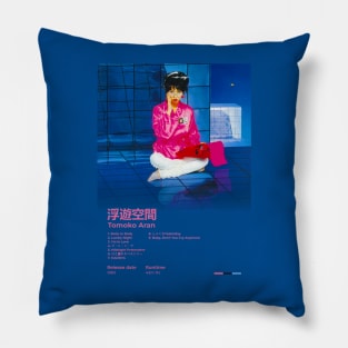 Fuyu Kukan - Tomoko Aran Pillow