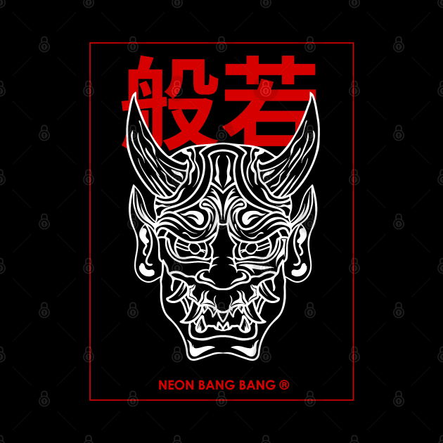 Hannya - Cyberpunk Yakuza Japanese Streetwear by Neon Bang Bang