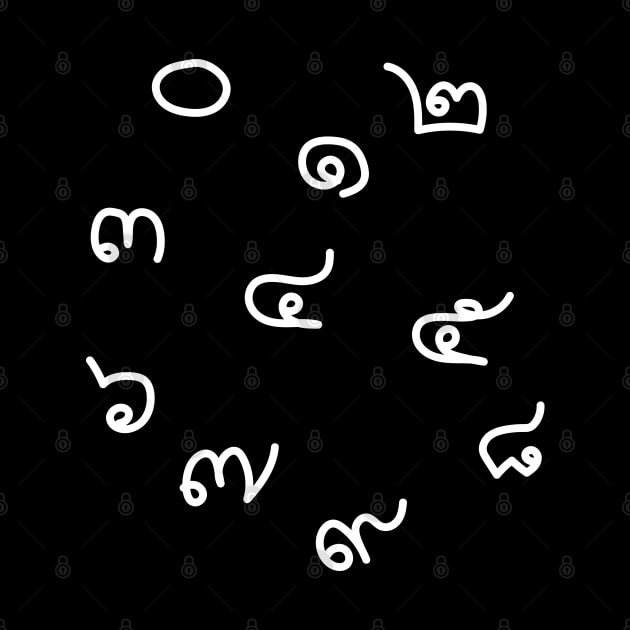 Thai Numbers (Dark) by tuamtium