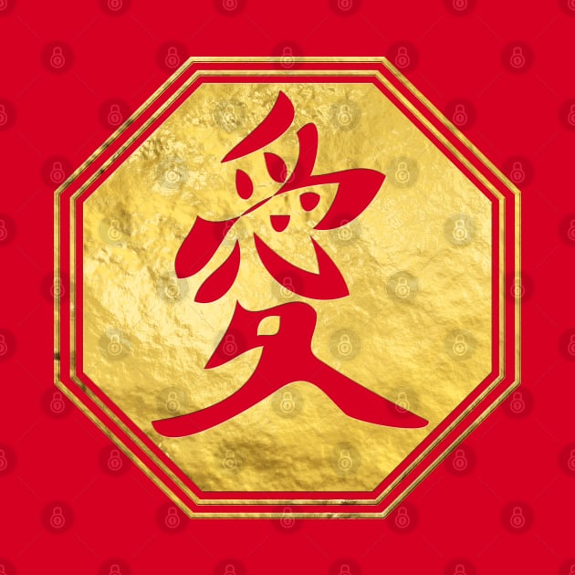 Love Feng Shui Symbol in bagua shape by Nartissima