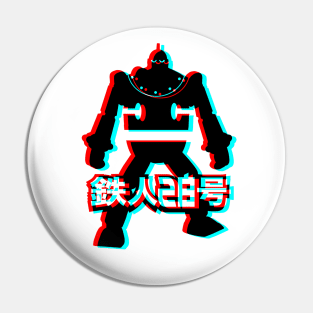 Retro 3D Glasses Style - Gigantor Tetsujin 28-go Pin