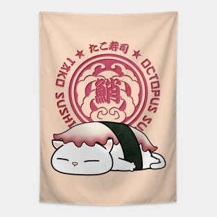 Chubby Cat Octopus Sushi Tapestry