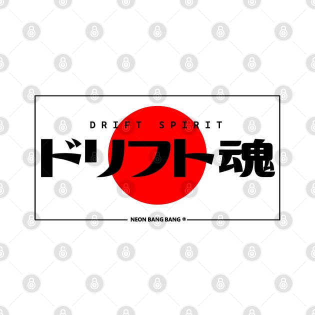 JDM "Drift Spirit" Bumper Sticker Japanese License Plate Style by Neon Bang Bang