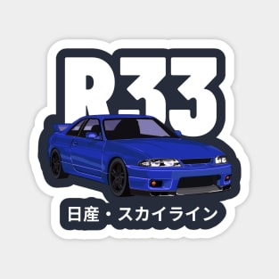 r33 Skyline gtr Magnet