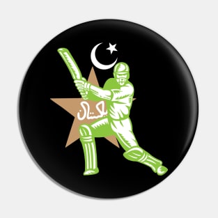 Pakistan Cricket Player Batsman Design Pin