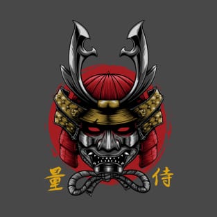 Japanese Military Samurai Japan Characters Ninja Mask T-Shirt