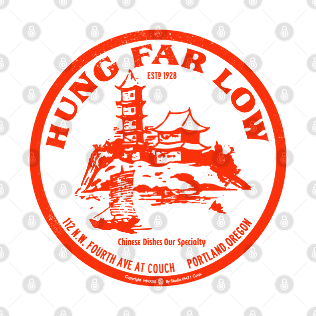 Vintage Hung Far Low Chinese Restaurant Portland Oregon by StudioPM71