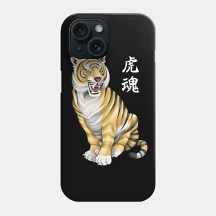 Japanese Tiger - Dark Bases Phone Case
