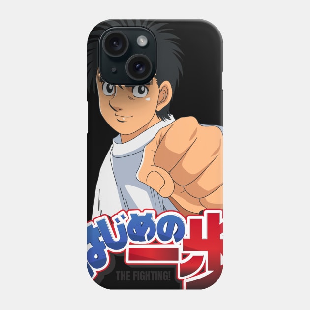 Hajime No Ippo Phone Case by amennngggg