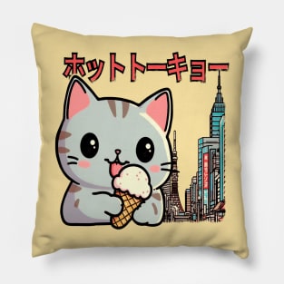 A CAT IN TOKYO Pillow