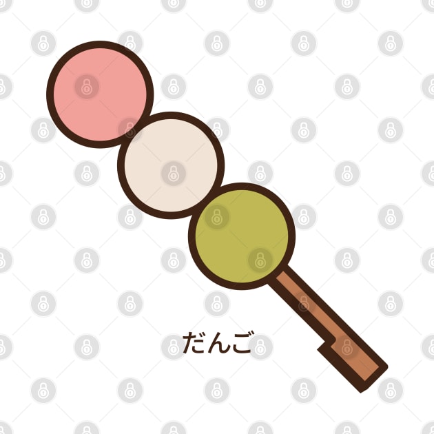 Cute Food Illustration - Dango by MariOyama