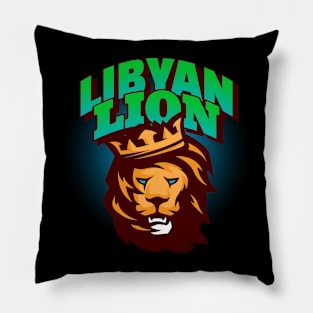 Libyan Lion Pillow