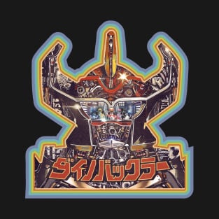 Megazord Sentai Circuitry T-Shirt