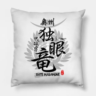 Date Masamune One Eye Dragon Caligraphy Art Pillow