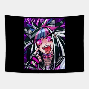 Ibuki Mioda Tapestry