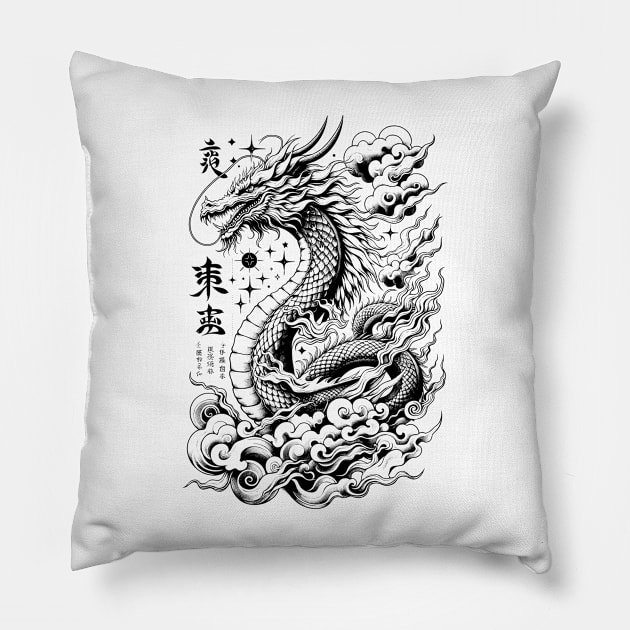 Black Dragon Pillow by Delicious Art