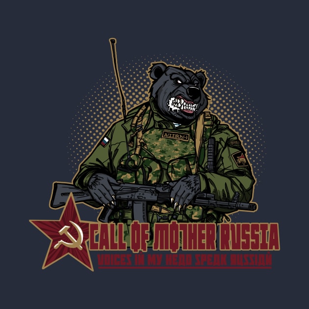 Call Of Mother Russia by AndreusD