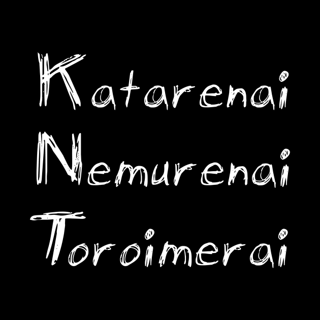 Katarenai nemurenai toroimerai by ThingyDilly