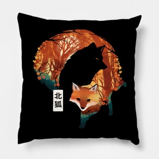 The Clever Fox Pillow