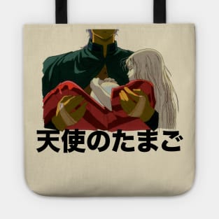 Tenshi no Tamago / Angel's Egg Tote