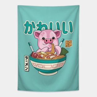 Kawaii Pig Enjoying Ramen Tapestry