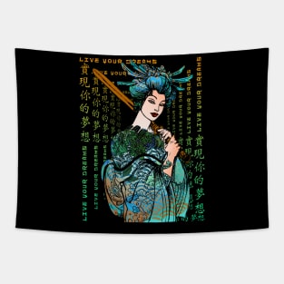 Japanese Samurai Girl Warrior Traditional Ukiyo Style Kanji Symbol Character 377 Tapestry